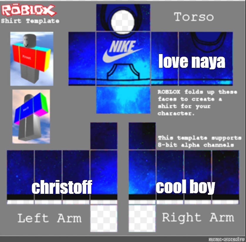 Mem Love Naya Cool Boy Christoff Vse Shablony Meme Arsenal Com - template roblox temple shirt