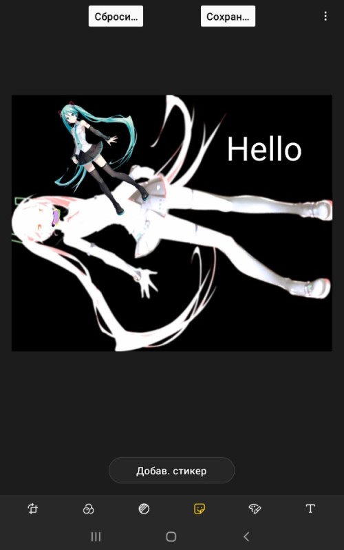 Create meme: Hatsune Miku, hatsune miku mmd, miku 