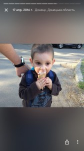 Создать мем: boy with ice cream, Ребёнок, мальчик с мороженым
