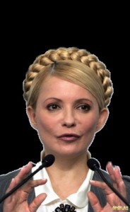 Создать мем: Тимошенко  взять за одно место
