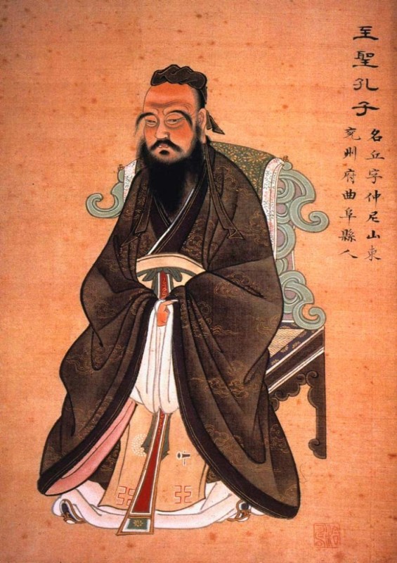 Create meme: Confucius , ancient china confucius, founder of Confucianism
