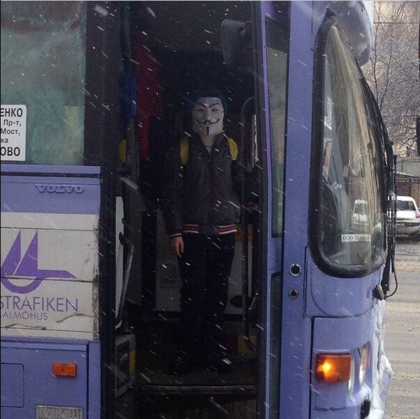 Create meme: anonymous on the bus, bus , transport bus
