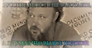 Создать мем: портрет, владимир гундяев, гундяев 1991