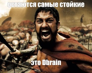 Create meme: Onet Onet club life Sparta, 300 Spartans well, this is Sparta meme