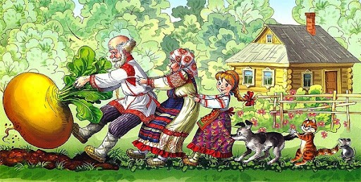 Создать мем: иллюстрации к сказке репка, репка, репка. русские народные сказки
