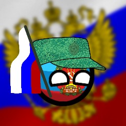 Создать мем: российская империя кантрибол, countryballs южная корея, рильский маппер