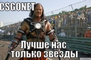 Create meme: Mickey Rourke iron man, Mickey Rourke Ivan Vanko, Iron man 2