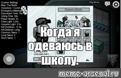 Создать мем: null