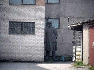 Create meme: Lenin monument , Lenin PSS guy, PSS guy 