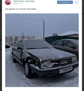 Создать мем: москвич автомобиль, подержанные автомобили, бу автомобили