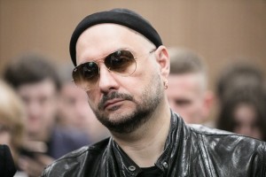 Create meme: pieces of silver, Kirill Serebrennikov