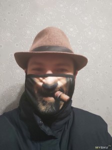 Create meme: mask with cigar, mask , mask with print