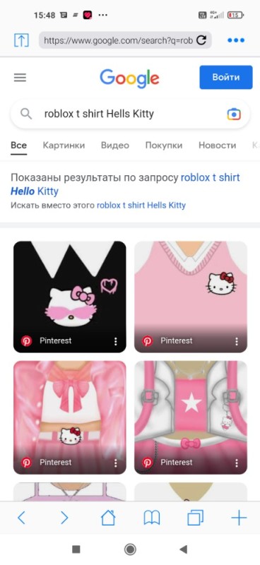Создать мем: с хеллоу китти, одежда hello kitty, розовые футболки для роблокс