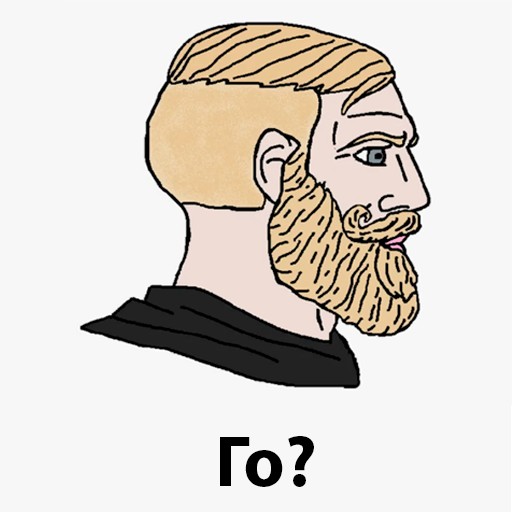 Create meme: bearded meme , meme of a man with a beard, bearded man meme