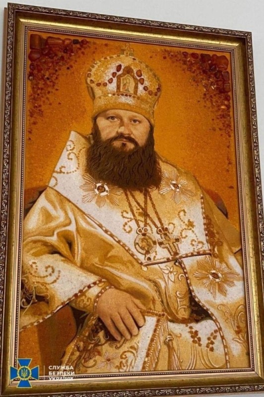 Создать мем: святитель димитрий ростовский икона, святитель иннокентий, епископ иркутский, церковь