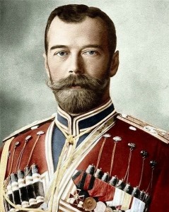 Create meme: Tsar Nicholas 2, Nicholas ii