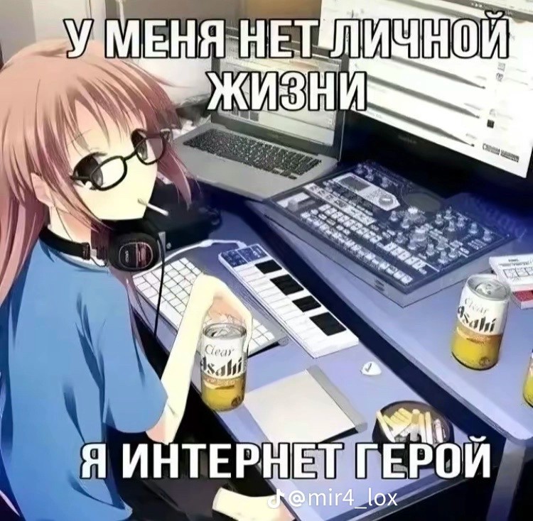 Create meme: anime girls, art anime girl, anime computer