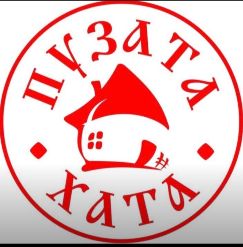 Create meme: potbellied hut, potbellied hut logo, puzata hut logo