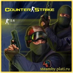 Создать мем: фото контр страйк 1.6, counter strike 1.6 иконка, counter strike 1.6 обложка