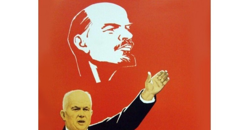 Создать мем: постеры советские, плакат, советские плакаты