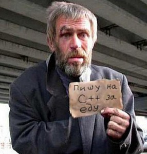 Create meme: homeless Valera, homeless Arkady, homeless