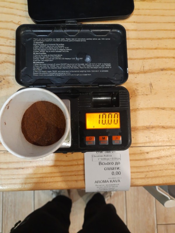 Создать мем: весы электронные точность 0.01, порошок какао, масала порошок