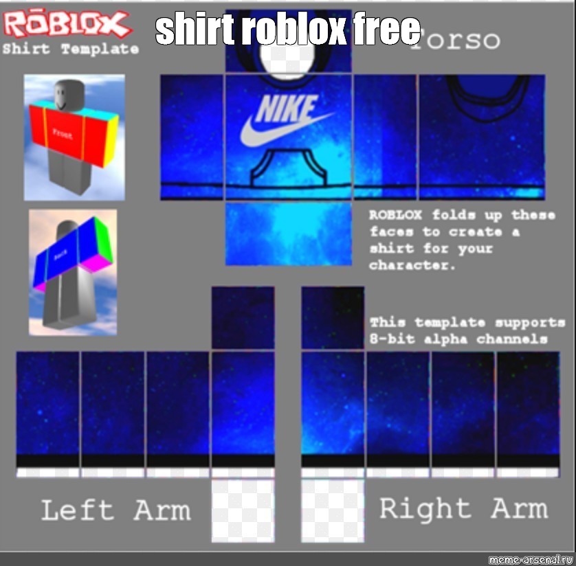 Nike Roblox Shirt Free - lightning roblox t shirt template nike