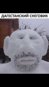 Создать мем: снеговик из фильма безумная свадьба, прикольные снеговики, самые смешные снеговики