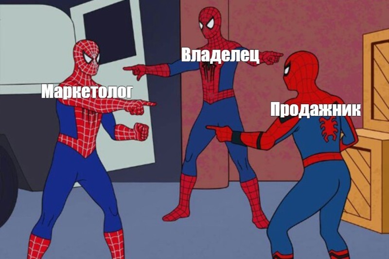 Создать мем: мем два человека паука, человек паук и человек паук мем, 3 человека паука мем