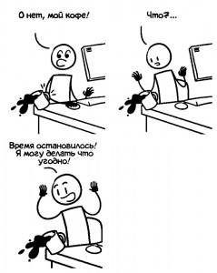 Создать мем: веб комикс, cyanide and happiness, смешные комиксы