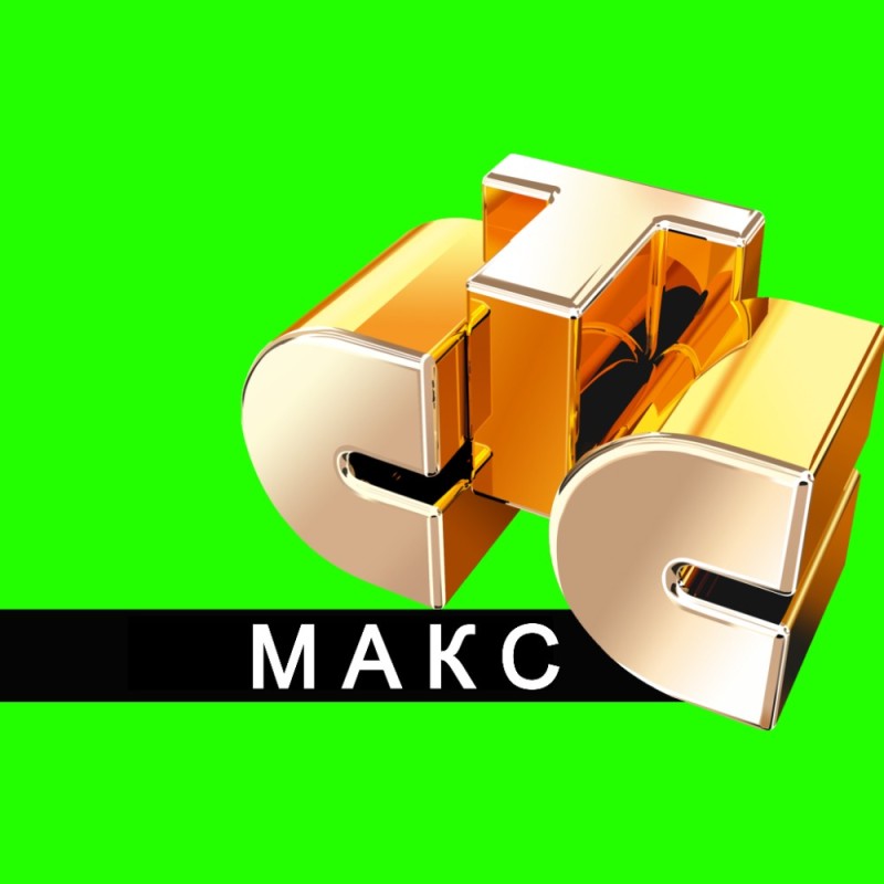 Create meme: STS , sts 2005-2012, the logo of the CTC Moscow channel