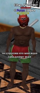 Создать мем: человек, бокс гта сан андреас, сиджей гта сан андреас тренировки