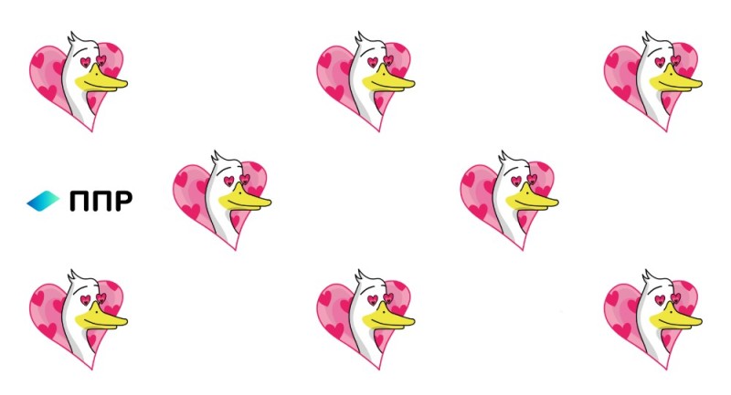Create meme: clipart , heart emoji, vector heart