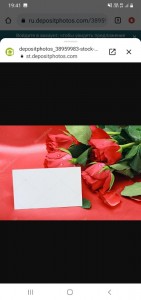 Создать мем: букет тюльпанов, красные розы с местом для надписи, букет красных роз