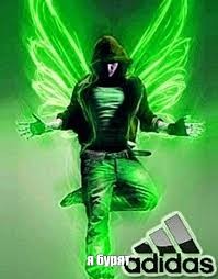 Create meme: adidas DJ, ava Adidas, the guy in the hood with wings