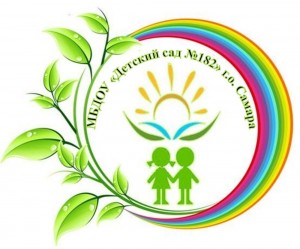 Создать мем: логотип для сайта воспитателя, детский сад, эмблема детского сада