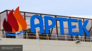 Создать мем: артек партнеры 2022, артек отказано, артек детский лагерь