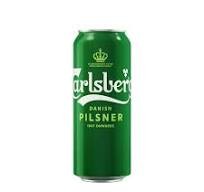 Создать мем: пиво карлсберг пилснер, карлсберг пиво 0.5, carlsberg premium pilsner