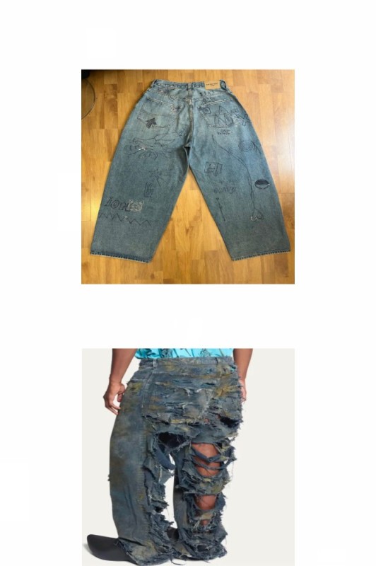 Create meme: jeans , boro-style jeans, old jeans