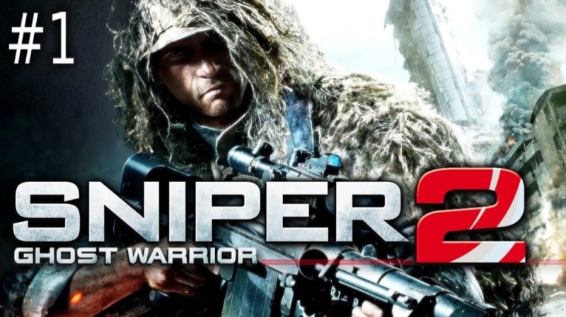 Create meme: sniper: ghost warrior 2, sniper: ghost warrior, sniper: ghost warrior 3