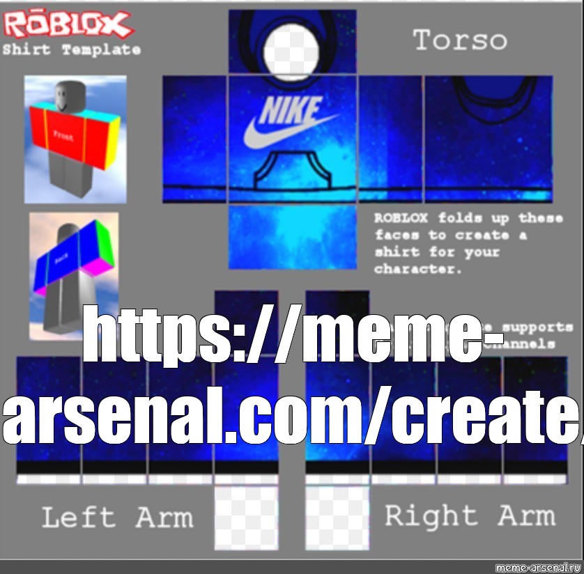 Create meme: null