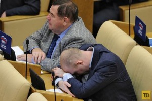Create meme: the salary of deputies of the state Duma 2018, deputies of the state Duma of the Communist party, deputies in the state Duma have fun