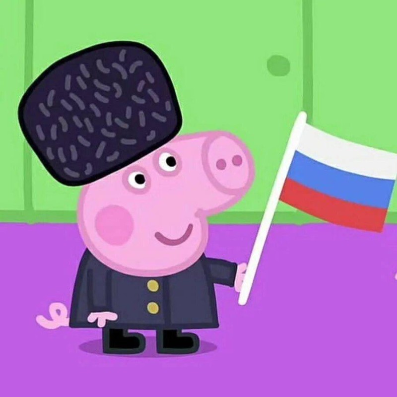 Create meme: George peppa, Peppa Pig animated series George, peppa pig Russian