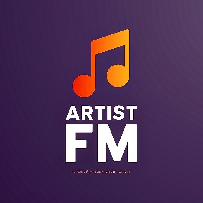 Создать мем: artist fm, хаус оф дэнс, hit fm party