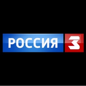 Создать мем: россия 2 прямой эфир онлайн, россия-24, канал россия 1