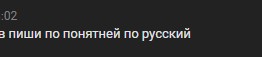 Создать мем: знать, виртуальный собеседник, создавай