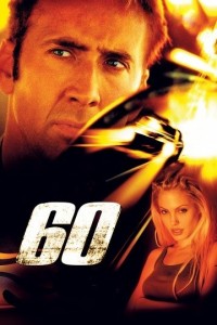 Create meme: gone in 60 seconds movie 2000 poster, Gone in 60 seconds, gone in 60 seconds poster