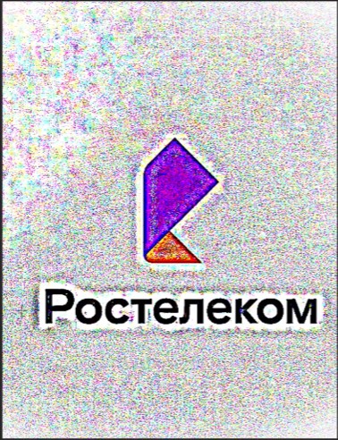 Создать мем: оператор ростелеком, ростелеком солар, мобильная связь ростелеком