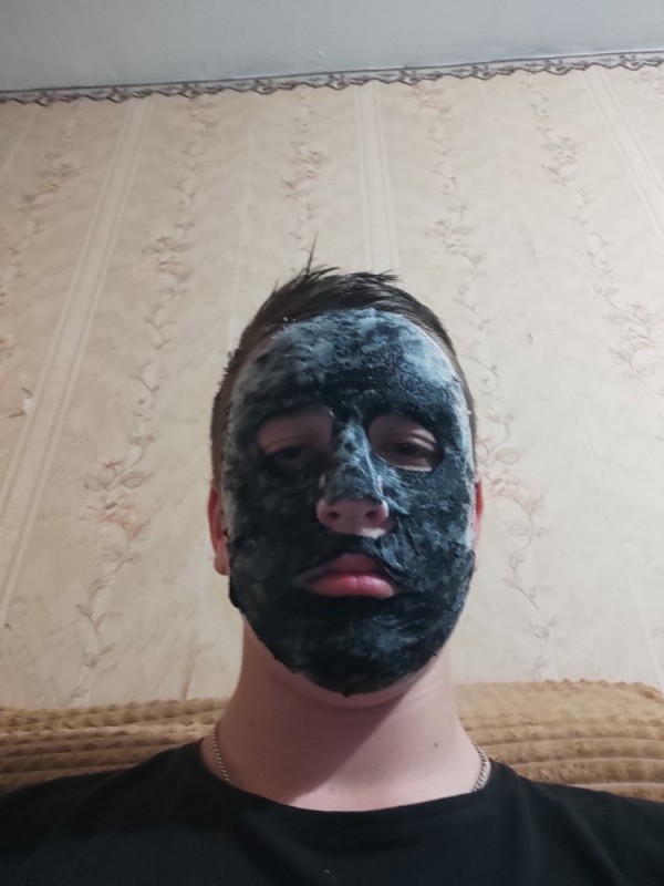 Create meme: face mask, moisturizing face mask, cleansing face mask