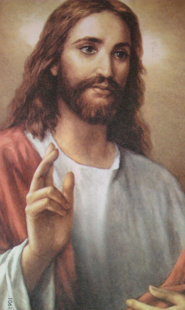 Create meme: lord jesus christ, Jesus Christ , portrait of jesus christ